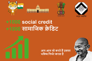 IndiaSocialCredit