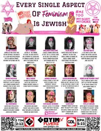 Every-Single-Aspect-of-Feminism-is-Jewish-1.jpg