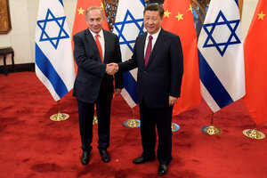 CHINA-ISRAEL.jpg