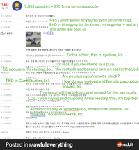 RDT_20240821_125854376651639223073984.png