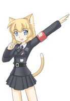 Furere