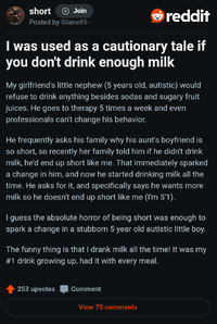 A cautionary tale