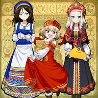 Rosijapanzer Rosijapanzer