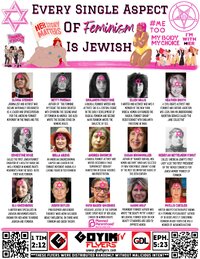 Every-Single-Aspect-of-Feminism-is-Jewish-1 (1).jpg