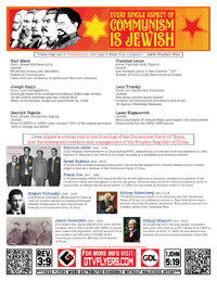 Every-Single-Aspect-of-Communism-is-Jewish-1 (1).jpg