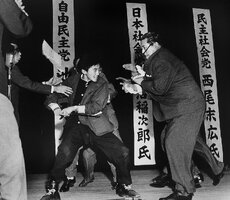Tokyo_Stabbing.jpg