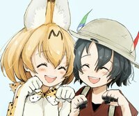Kemofun Kemofun