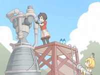 Kemono raketa Kemono raketa