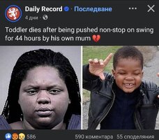 1000004978