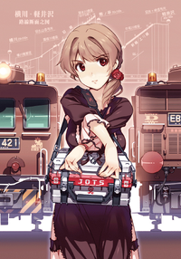 C46ac55d63bfcfa7eb593dfce9d4bb79