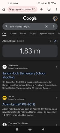 Screenshot 2025 11 27 17 26 22 147 comandroidchrome