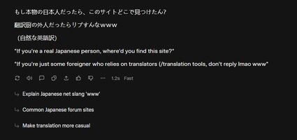 Screenshot 2025 12 08 014241
