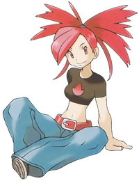 Flavia