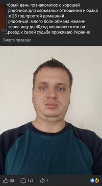 1000009799.jpg