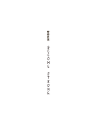 bd396cc0-7449-45d3-a2b7-fa7bc7e6a891.png