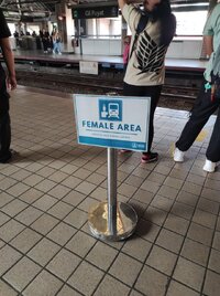 Female area in train v0 7iuub9b6edmg1 Female area in train v0 7iuub9b6edmg1