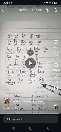 Screenshot_20260530_100250_Instagram.jpg