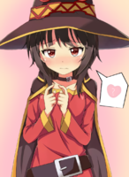 Meguminlove