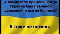 Derava