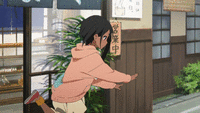 Choidance Choidance