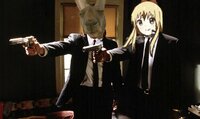 Avi police