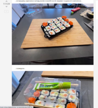 8dcdae3ebedec7a5fad253fc118b714f.png