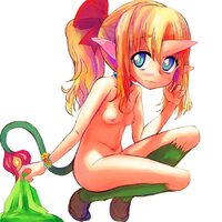 Horn