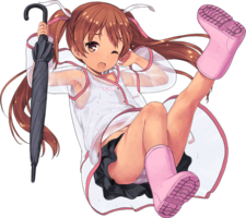 Brella Brella