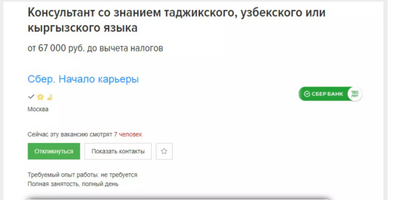 1635106901366.png