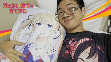 Smug