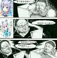 36E89F2E FFC1 442A AF4B 0749525DF2A5