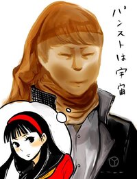 Face Face