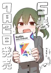 Futaba_Igarashi_Holds_Kotlin_With_Android_Portuguese.png