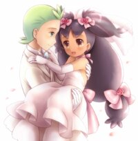 Marry