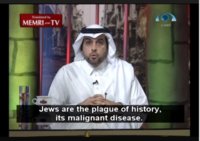 Jews are cancer