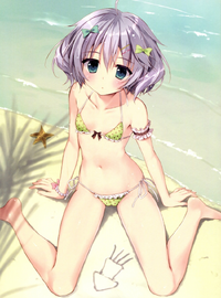 Ootori maika Ootori maika