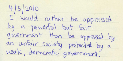ER journal.png