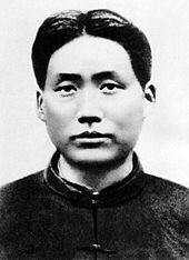 170px Mao1927