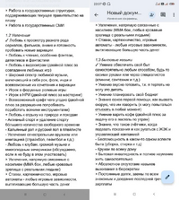 1694063962249 1694063962249