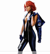 Joanna perfect dark zero Joanna perfect dark zero