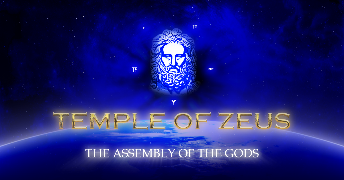 ancient-forums.com