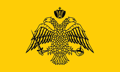 Byzantine_Flag_Nioras.jpg