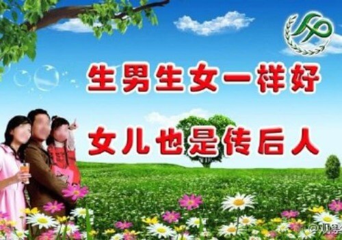 www.whatsonweibo.com