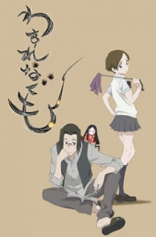 myanimelist.net