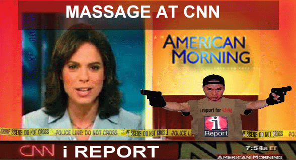 virgintexcnn.gif