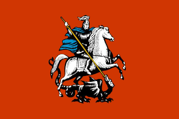Flag_of_Moscow_%28Russia%29.png