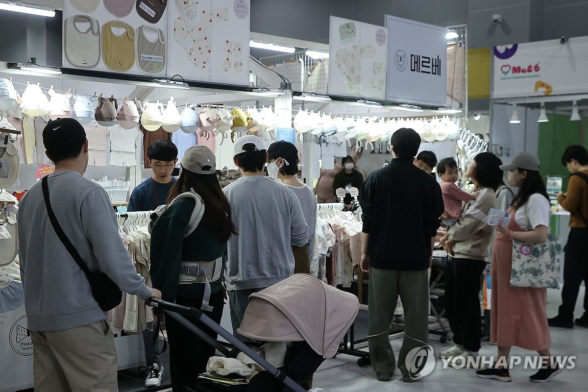 en.yna.co.kr