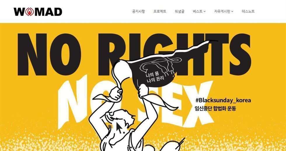 www.koreatimes.co.kr