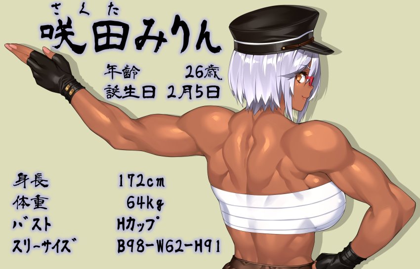 sample_69b4398654fac91b2ccf0da0c6e5f027.jpg