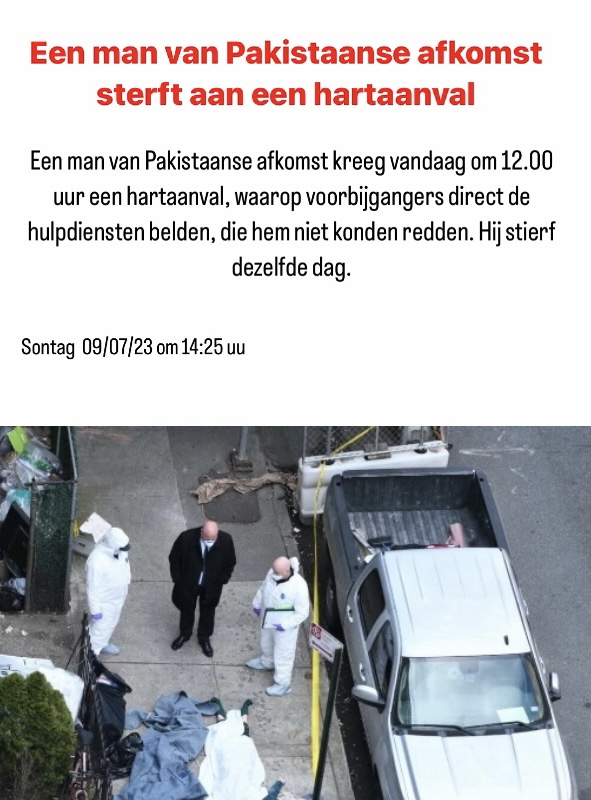 3517935_1688942331901.jpeg